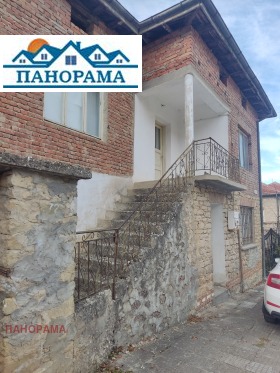 Casa Pavelsco, regiunea Smolyan 2