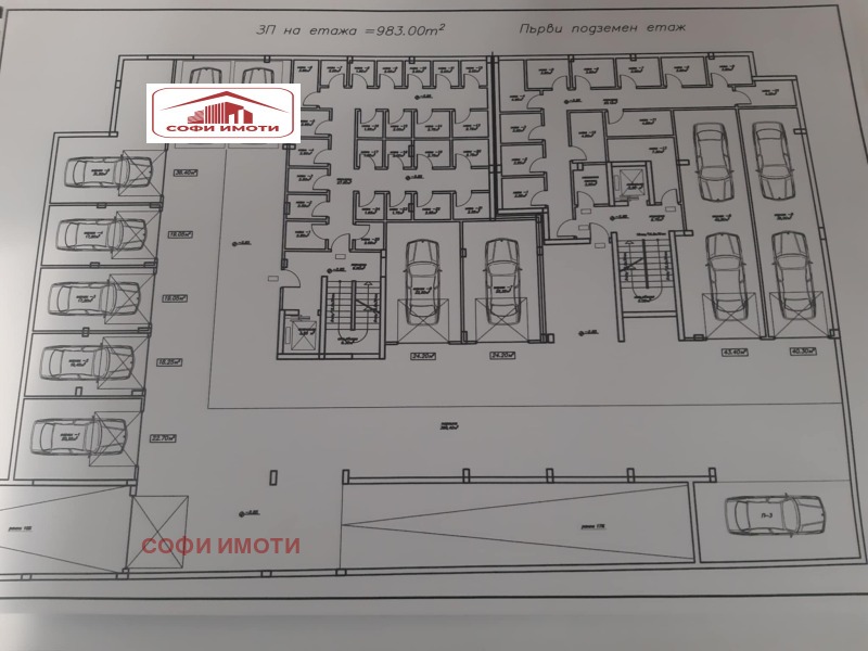 Продава 2-СТАЕН, гр. Кърджали, Възрожденци, снимка 2 - Aпартаменти - 49300748