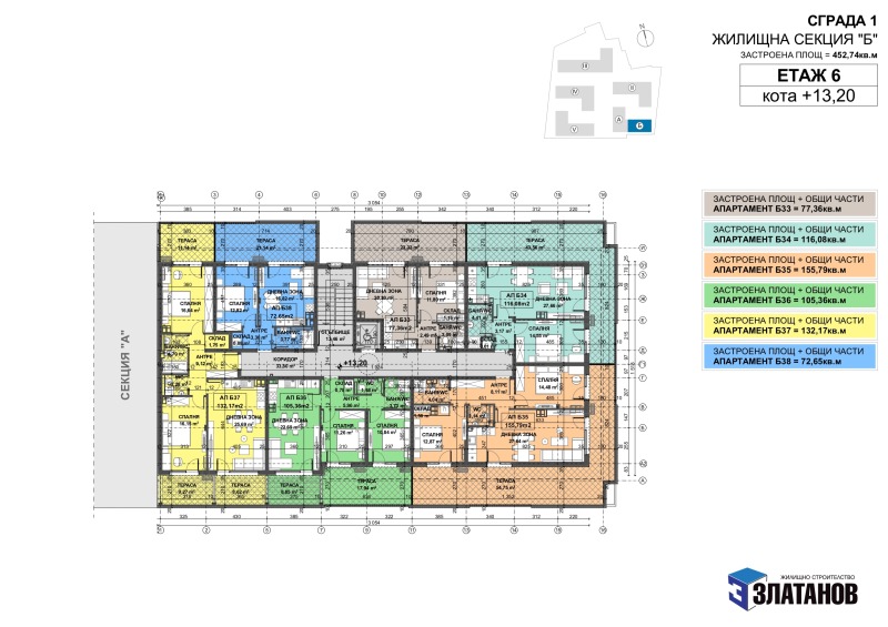 Till salu  2 sovrum Plovdiv , Ostromila , 115 kvm | 20796888 - bild [12]