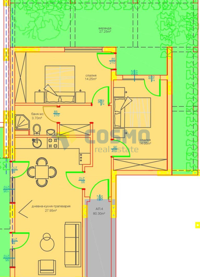 In vendita  2 camere da letto Burgas , Meden rudnik - zona D , 142 mq | 77270520 - Immagine [2]