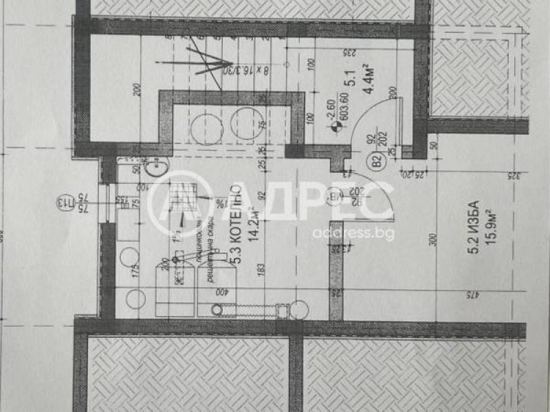 Продава КЪЩА, гр. Банкя, област София-град, снимка 11 - Къщи - 49435578