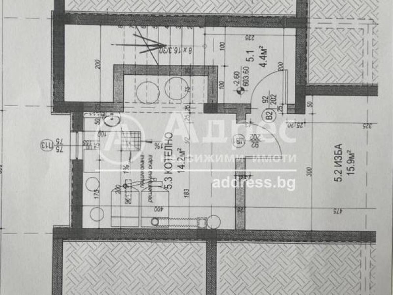 Продава КЪЩА, гр. Банкя, област София-град, снимка 10 - Къщи - 49435578