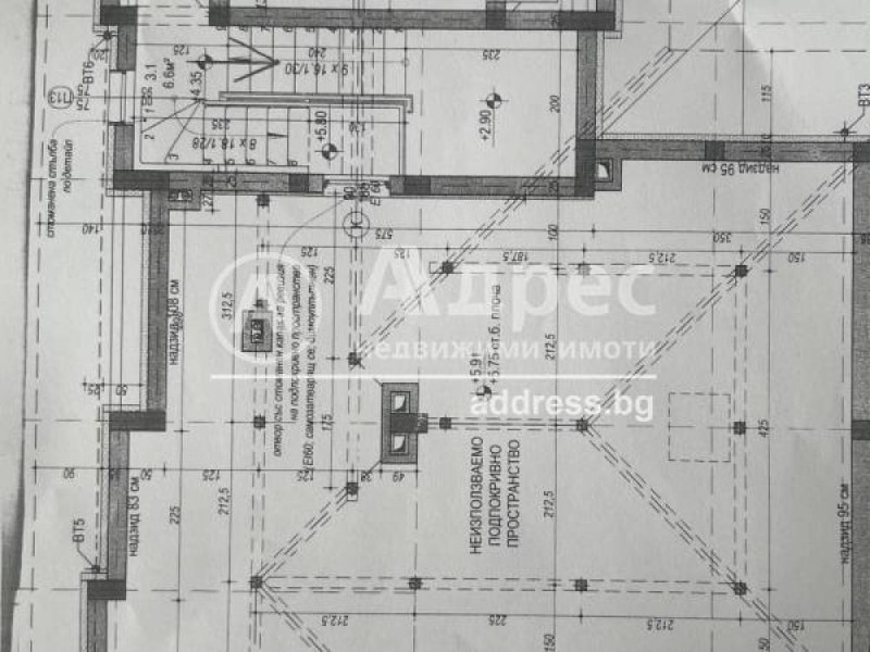 Продава КЪЩА, гр. Банкя, област София-град, снимка 9 - Къщи - 49435578