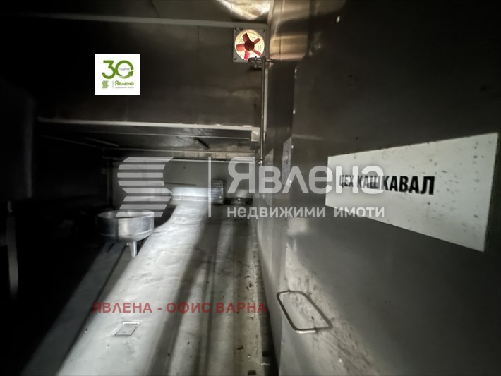 Προς πώληση  Βιομηχανικό κτίριο Δοβρητσ , Ρηλτση , 1976 τ.μ | 98768830 - εικόνα [5]