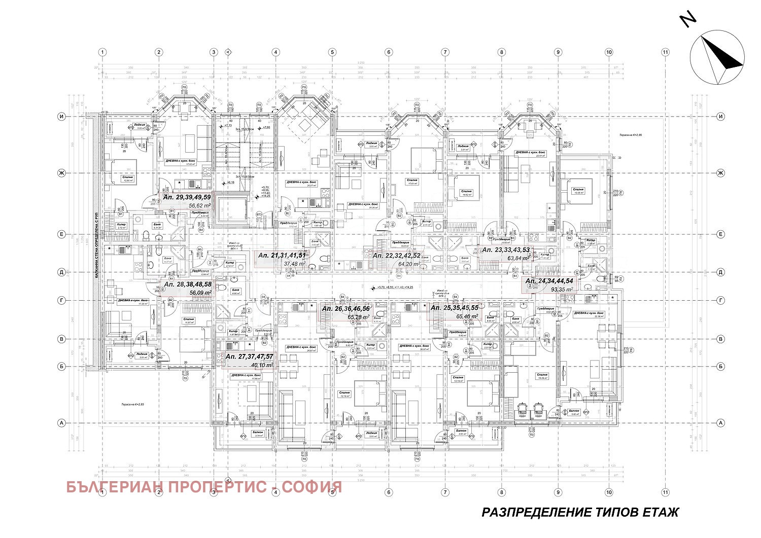 Продава 1-СТАЕН, гр. София, Люлин 10, снимка 2 - Апартаменти - 53947786