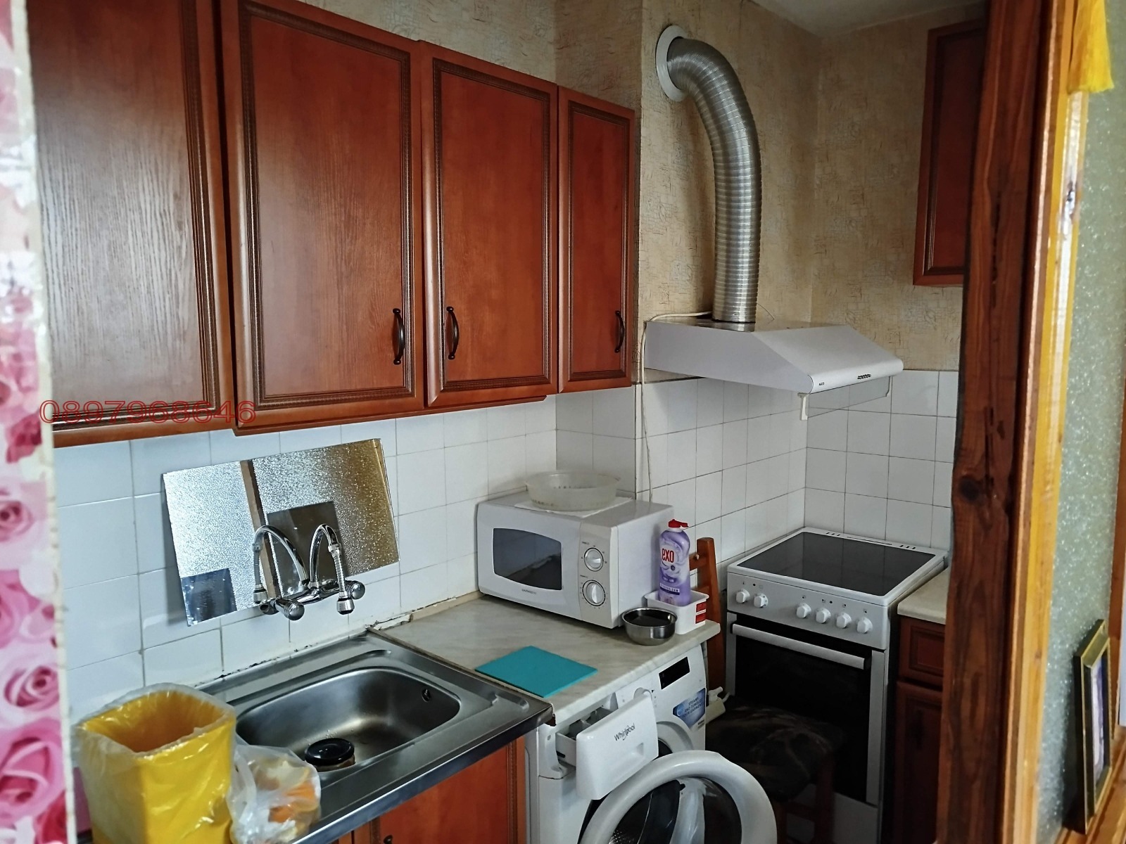 Продава 2-СТАЕН, гр. София, Връбница 2, снимка 3 - Апартаменти - 54286040