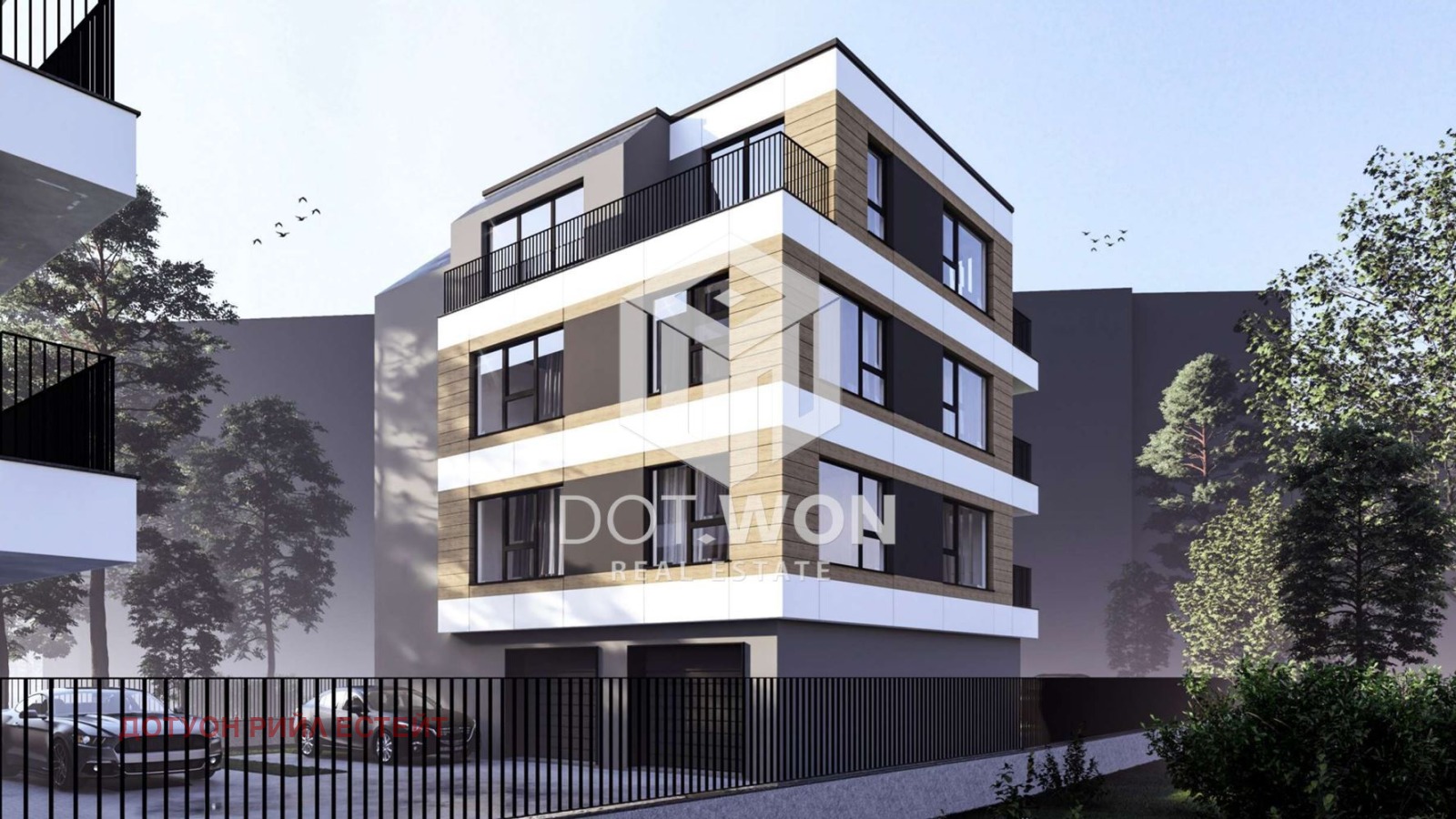 Продава МЕЗОНЕТ, гр. София, Овча купел, снимка 2 - Апартаменти - 53642865