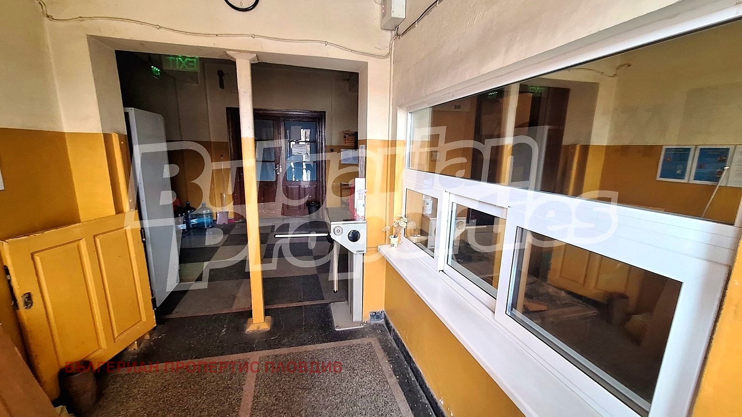 Продава БИЗНЕС ИМОТ, гр. Батак, област Пазарджик, снимка 15 - Други - 55266994