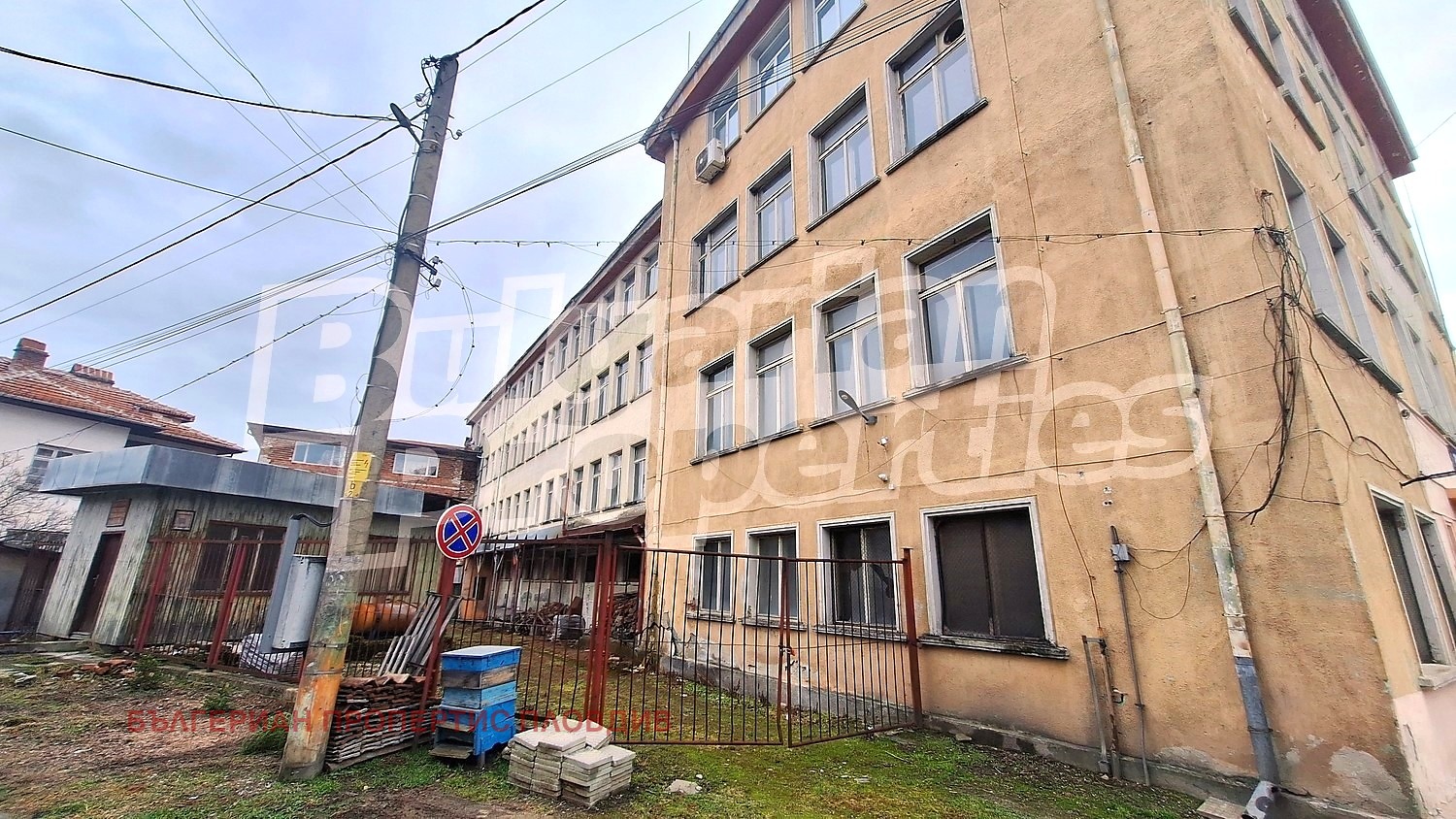 Продава БИЗНЕС ИМОТ, гр. Батак, област Пазарджик, снимка 10 - Други - 55266994