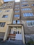 Продава 2-СТАЕН, гр. Перник, Изток, снимка 11