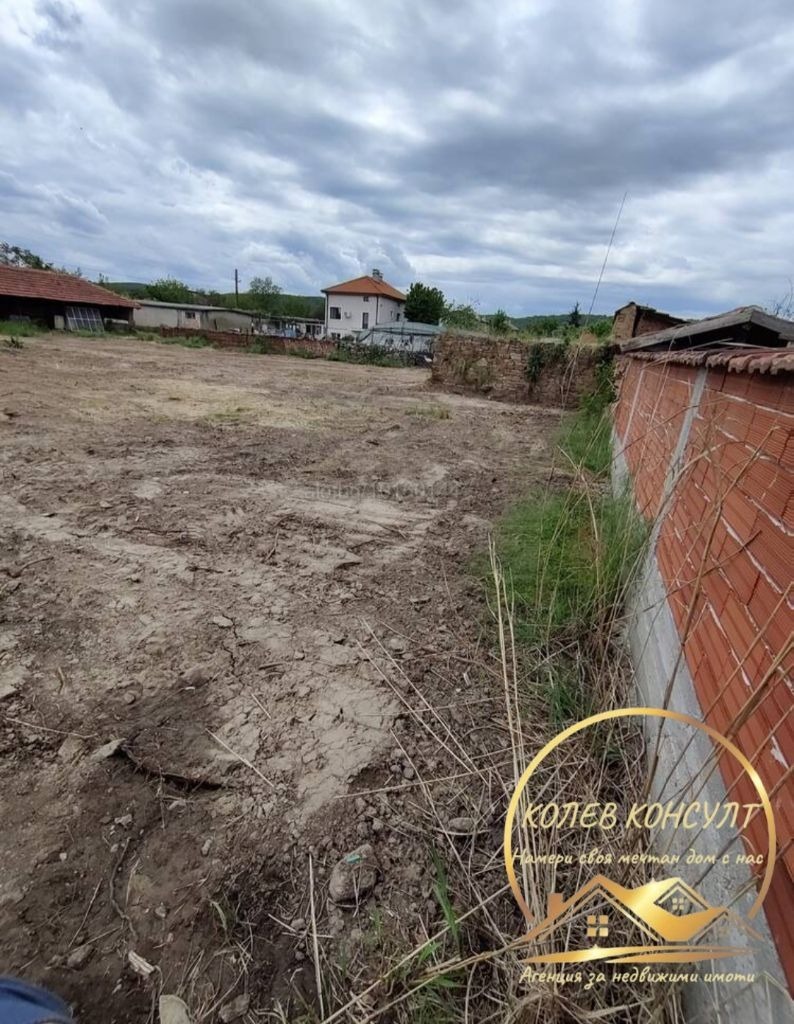 ������� ������ | Imot.bg � ����������� 3