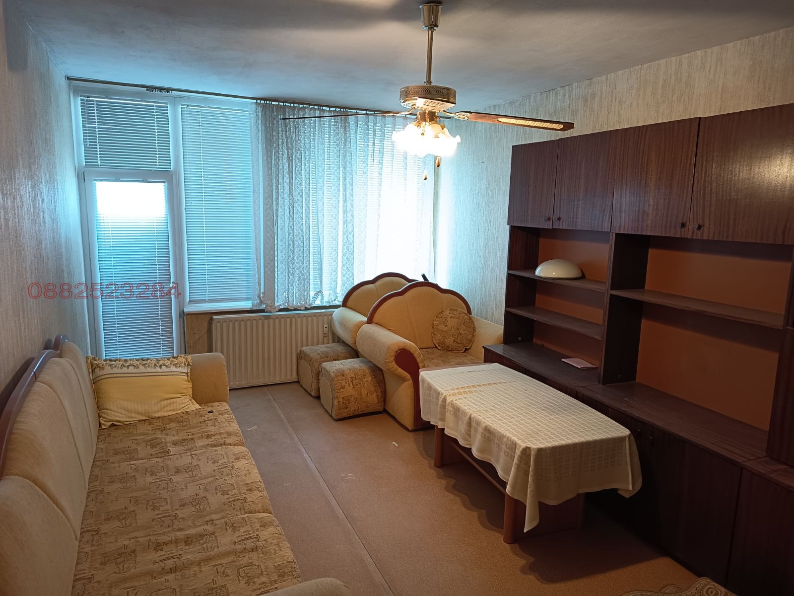 ������� 2-����� | Imot.bg � ����������� 2