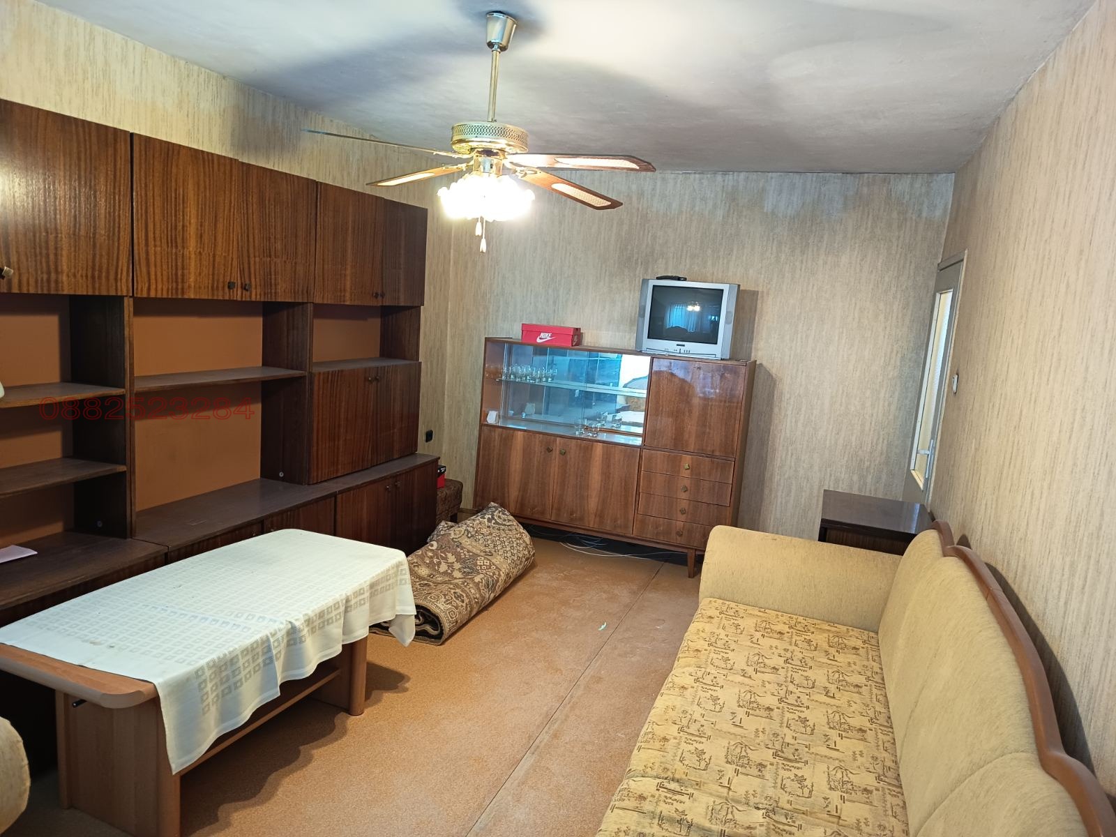 ������� 2-����� | Imot.bg � ����������� 3