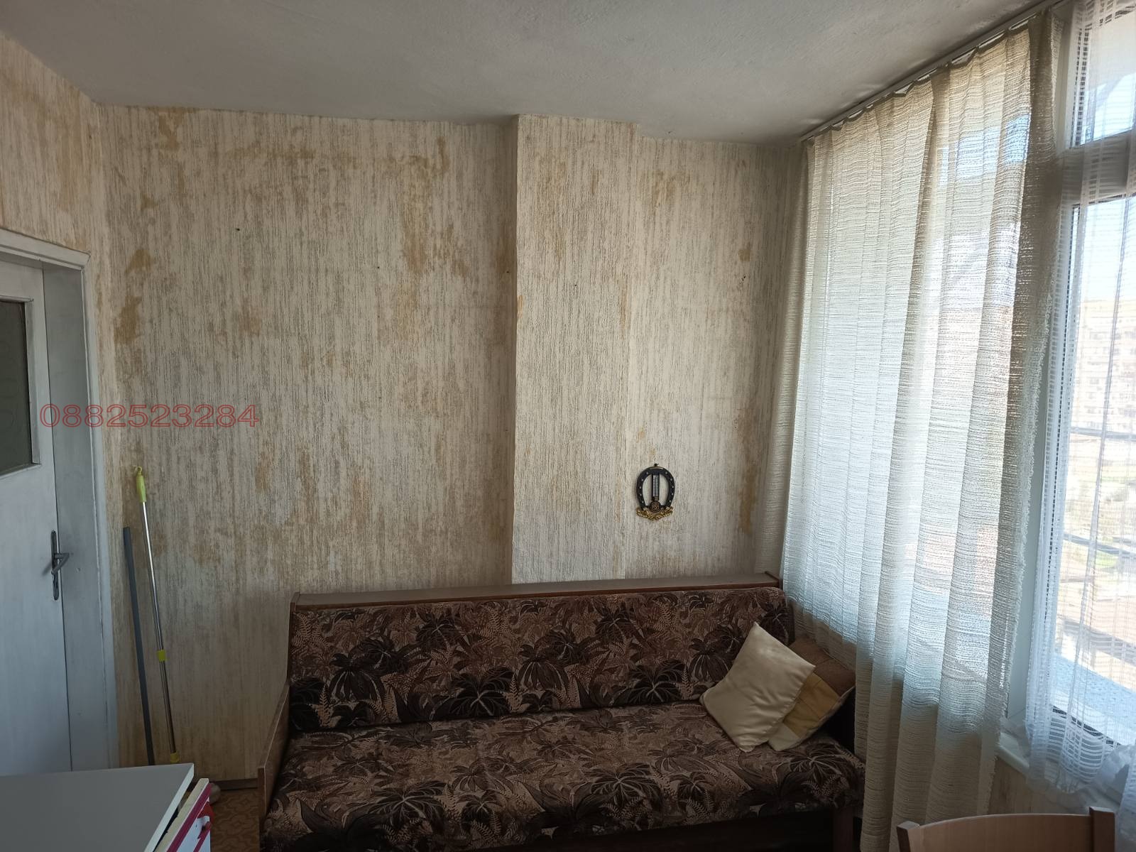 ������� 2-����� | Imot.bg � ����������� 6