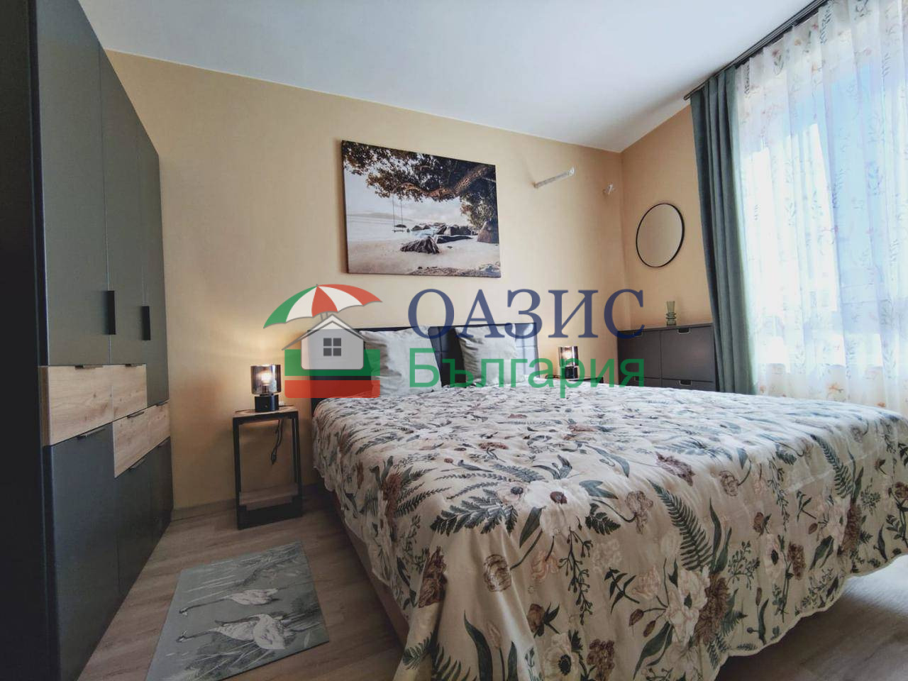 ������� 2-����� | Imot.bg � ����������� 8
