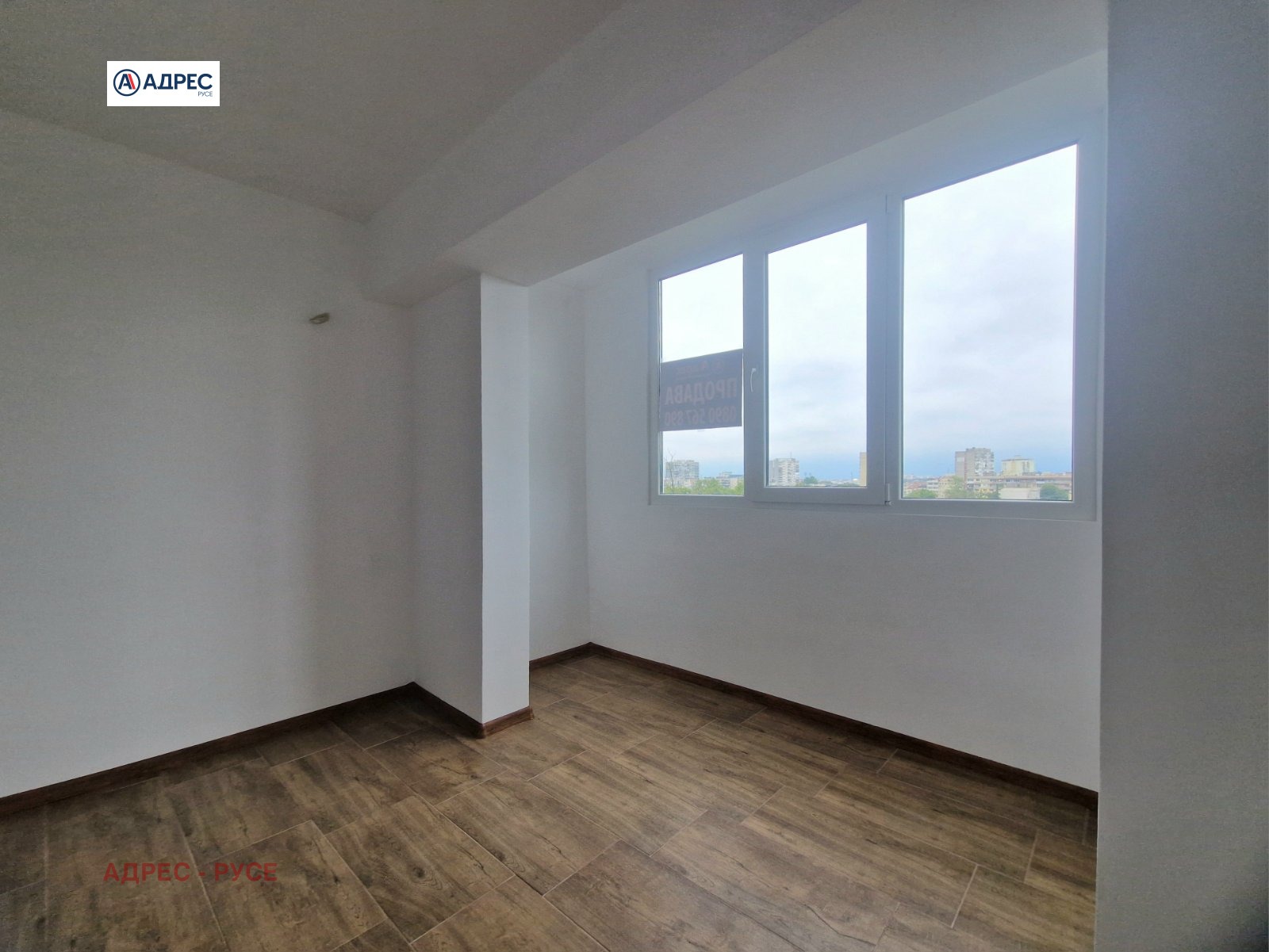 ������� 2-����� | Imot.bg � ����������� 8
