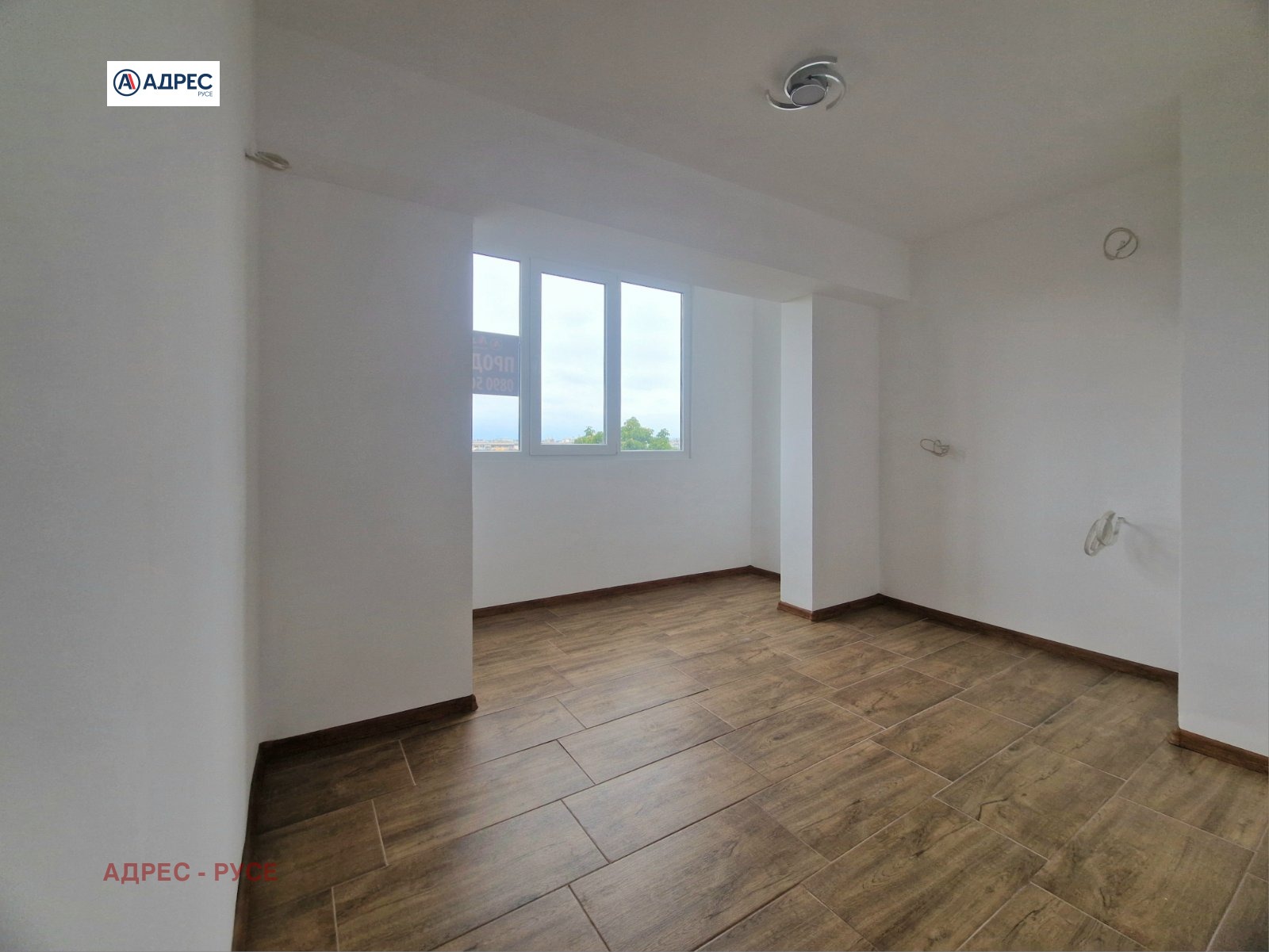 ������� 2-����� | Imot.bg � ����������� 7