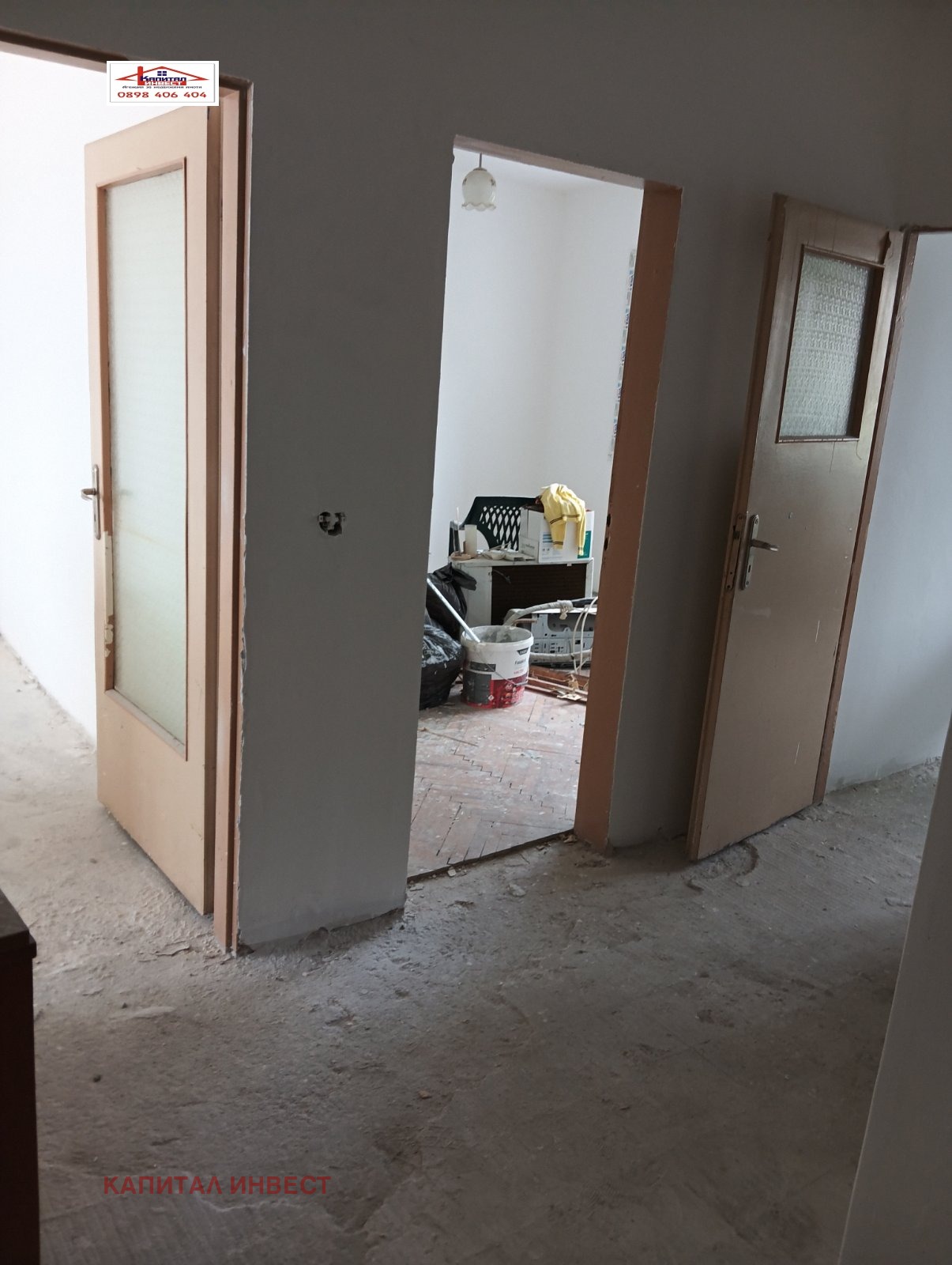 ������� 3-����� | Imot.bg � ����������� 4
