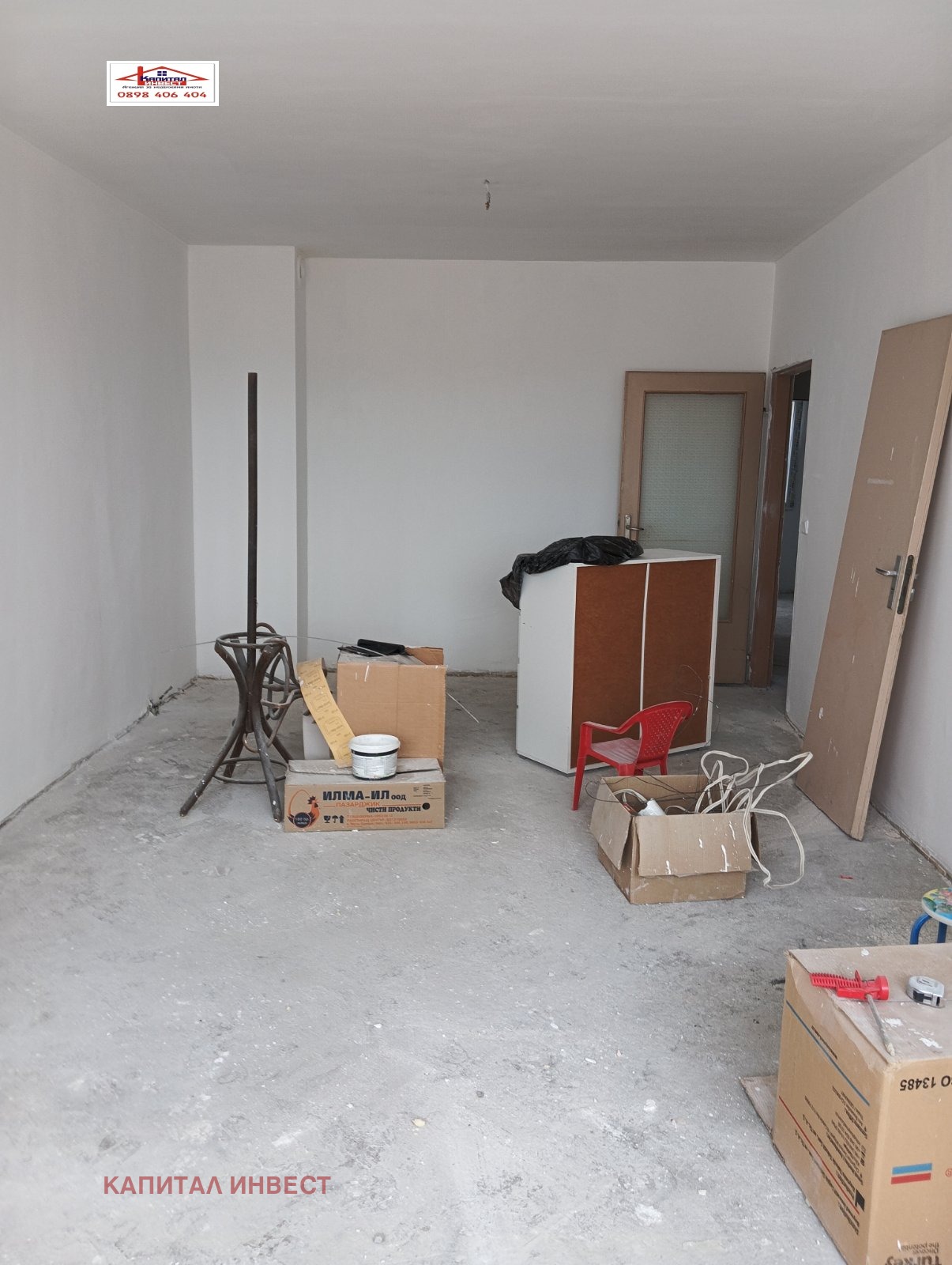 ������� 3-����� | Imot.bg � ����������� 2