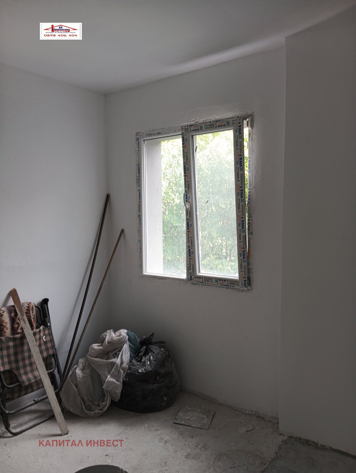 ������� 3-����� | Imot.bg � ����������� 6