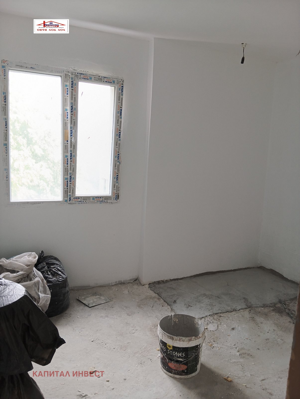 ������� 3-����� | Imot.bg � ����������� 3
