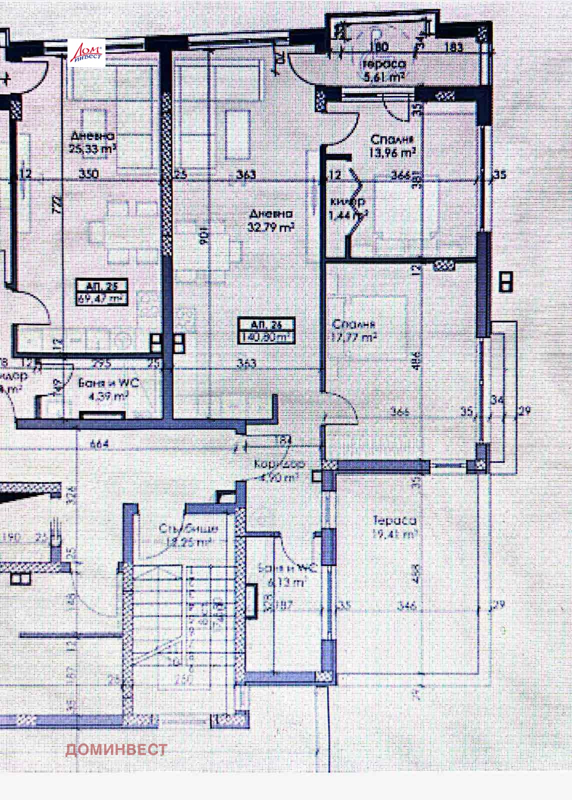 Продава 3-СТАЕН | Imot.bg — изображение 3