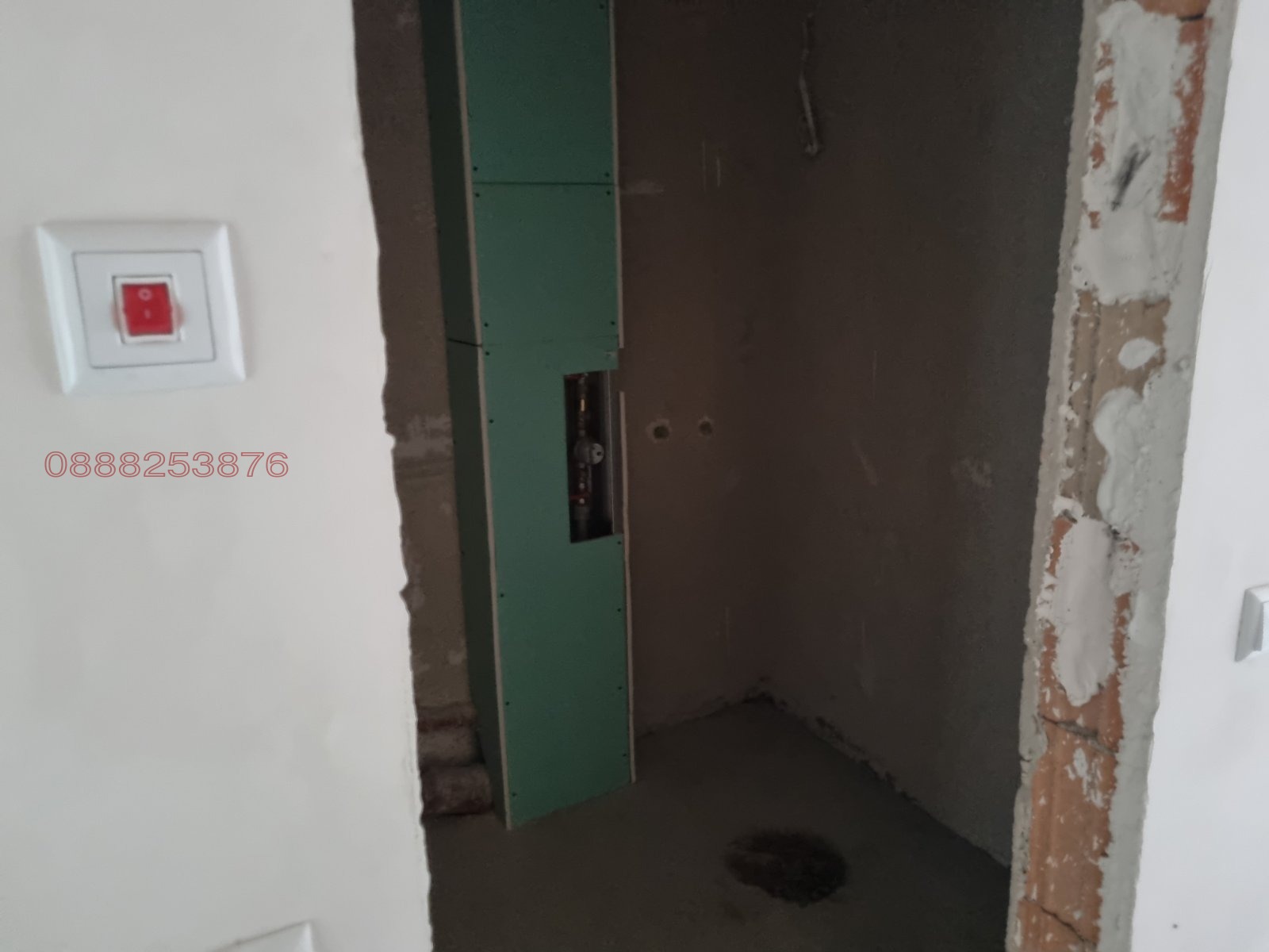 ������� 3-����� | Imot.bg � ����������� 15