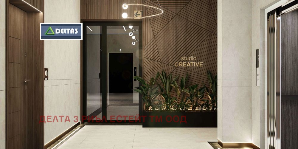 ������� 3-����� | Imot.bg � ����������� 1