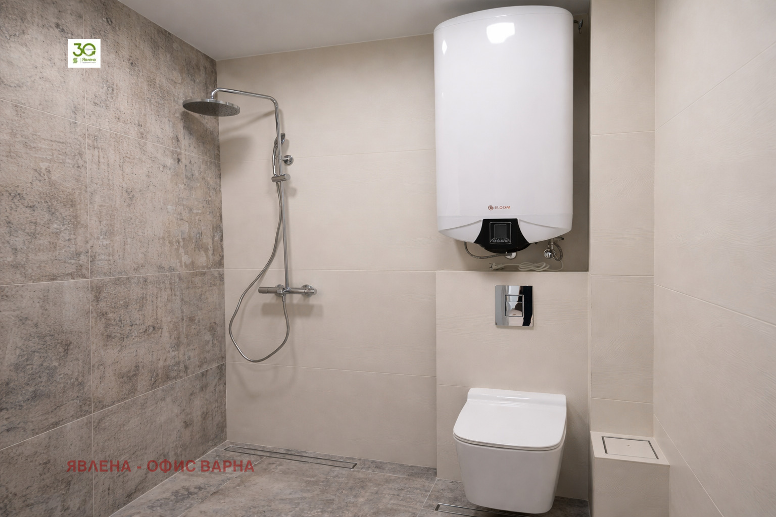 ������� 3-����� | Imot.bg � ����������� 5