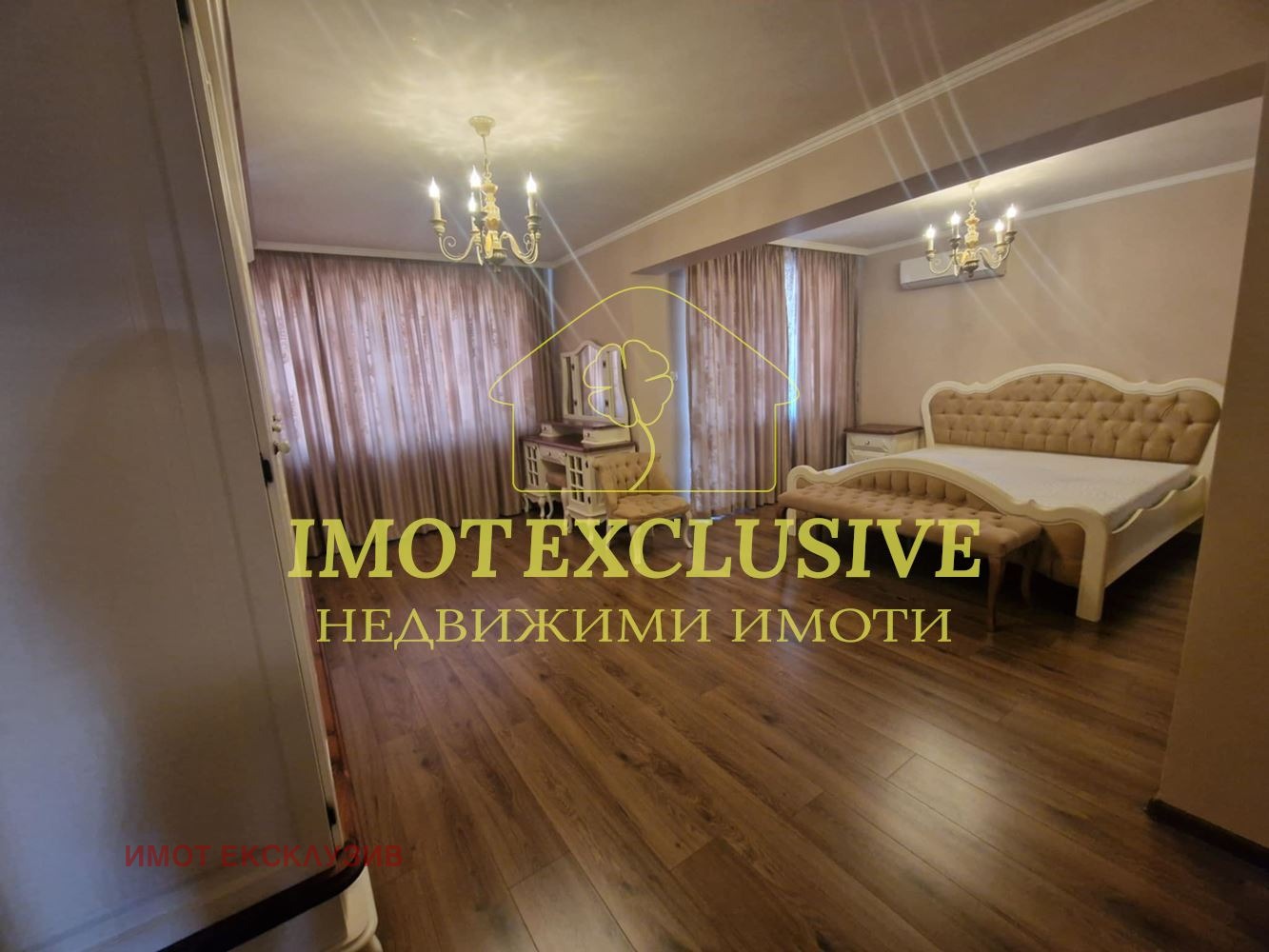 ������� 4-����� | Imot.bg � ����������� 8