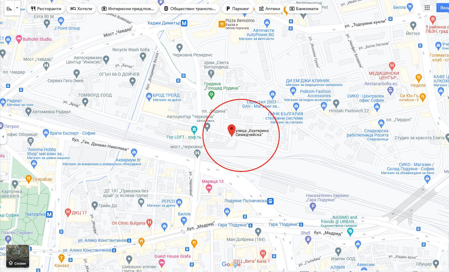 ������� ���������� | Imot.bg � ����������� 12