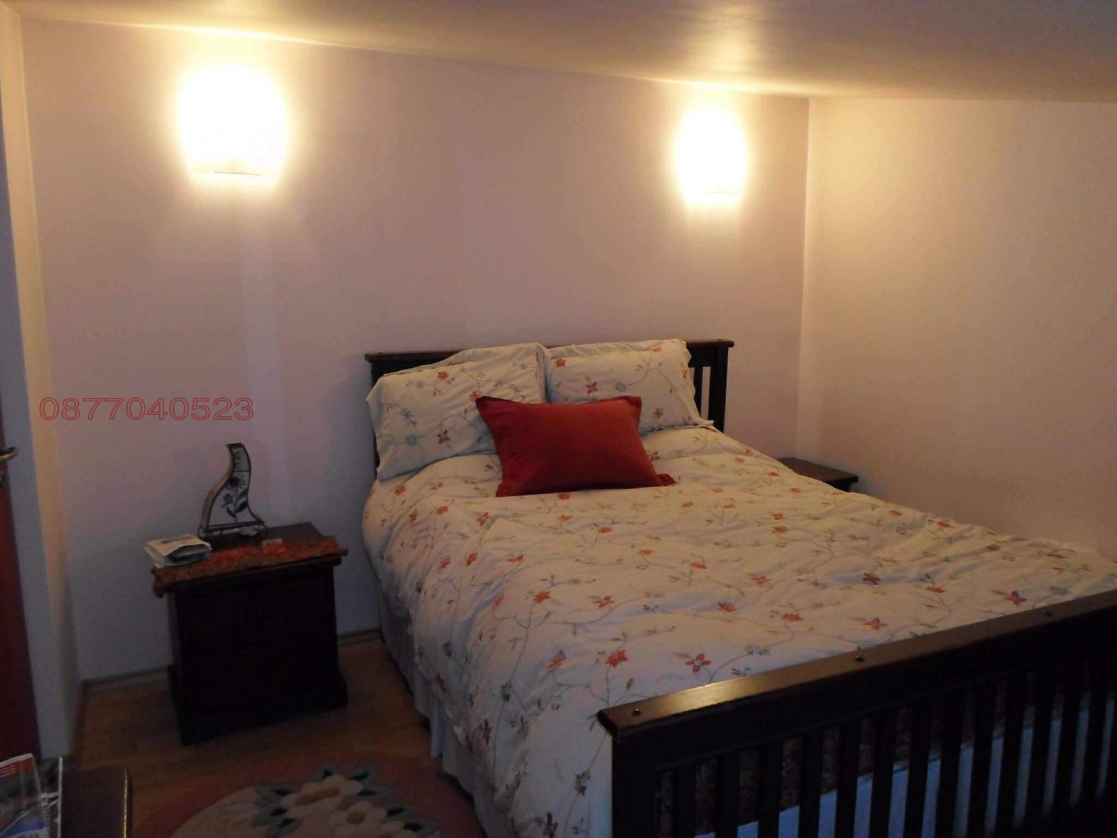 ������� ���� | Imot.bg � ����������� 11