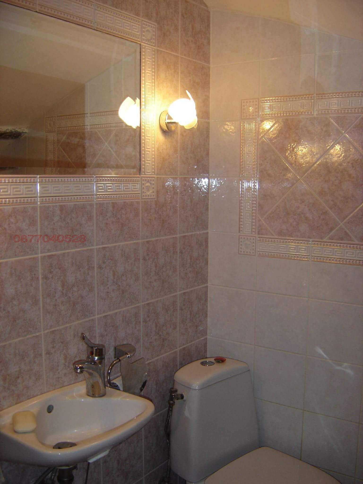 ������� ���� | Imot.bg � ����������� 4