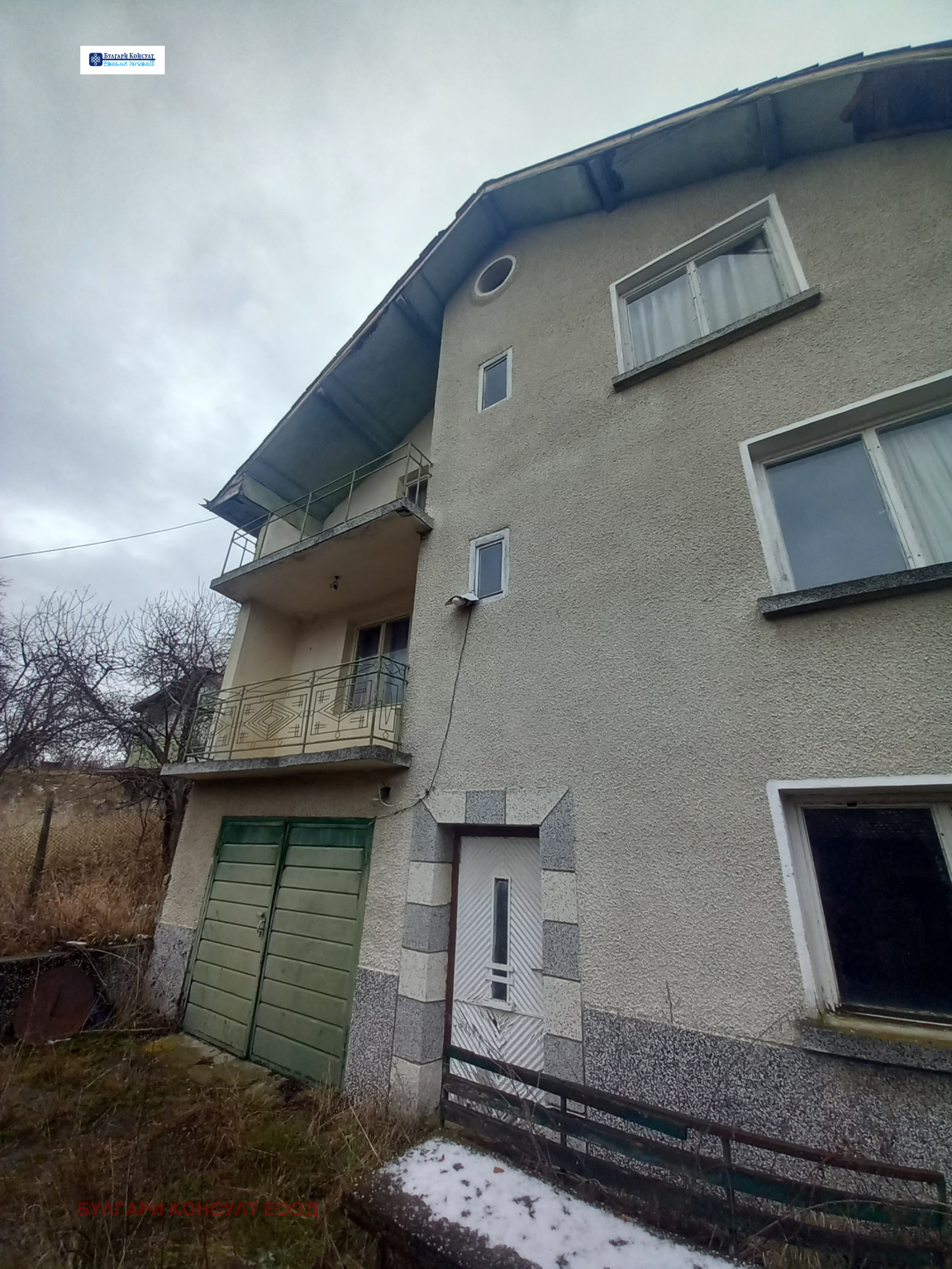 ������� ���� | Imot.bg � ����������� 3