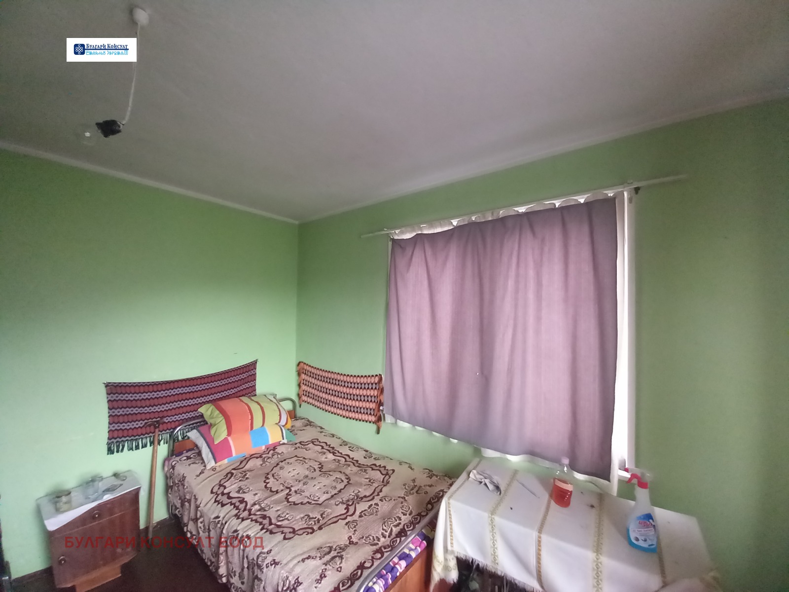 ������� ���� | Imot.bg � ����������� 16