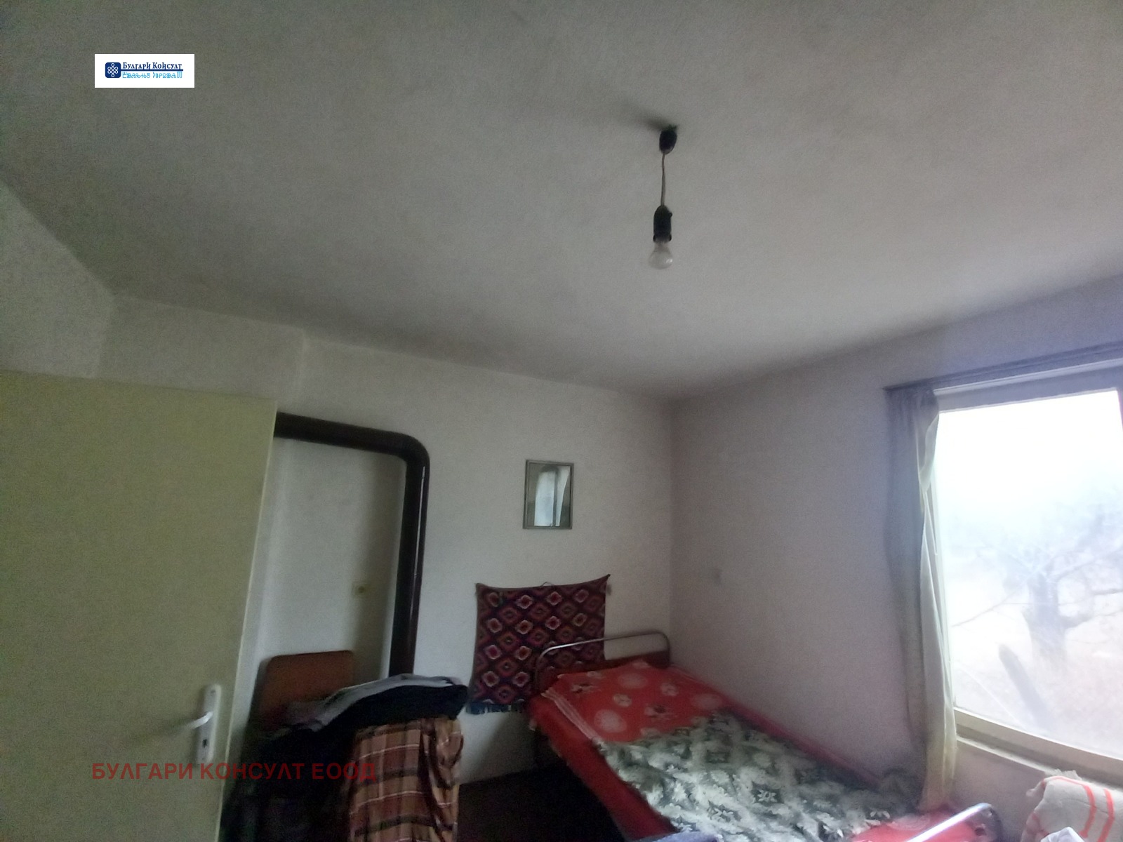 ������� ���� | Imot.bg � ����������� 15