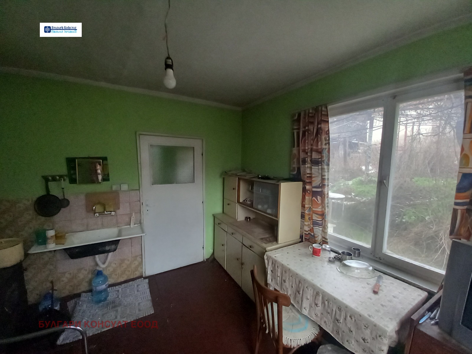 ������� ���� | Imot.bg � ����������� 11