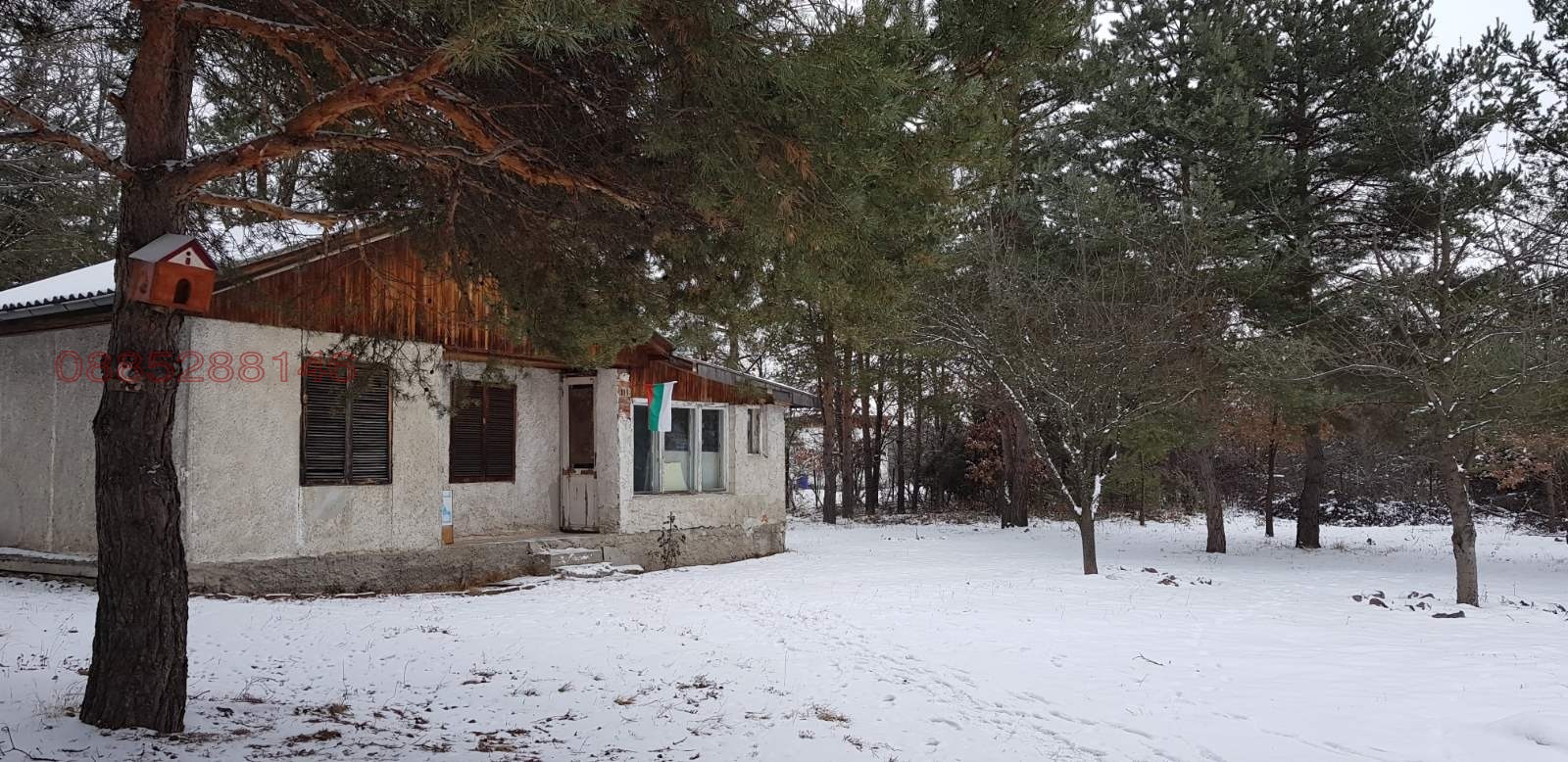 ������� ���� | Imot.bg � ����������� 3