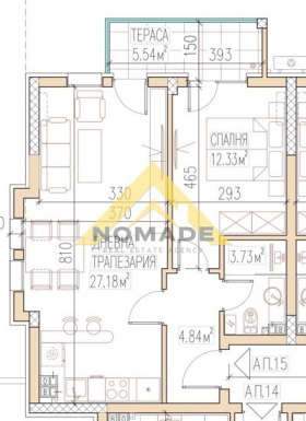 Продава 2-стаен град Пловдив Остромила - [1] 