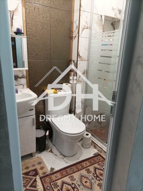 ������� 2-����� | Imot.bg � ����� ������ 7