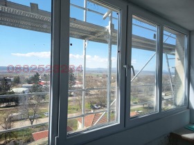 ������� 2-����� | Imot.bg � ����� ������ 8