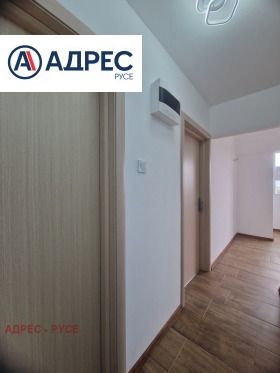 ������� 2-����� | Imot.bg � ����� ������ 11