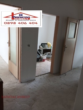 ������� 3-����� | Imot.bg � ����� ������ 4