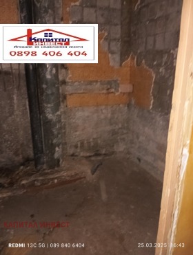 ������� 3-����� | Imot.bg � ����� ������ 8