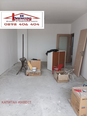 ������� 3-����� | Imot.bg � ����� ������ 2