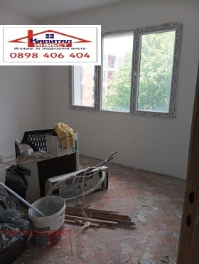 ������� 3-����� | Imot.bg � ����� ������ 7