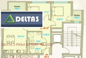 ������� 3-����� | Imot.bg � ����� ������ 5