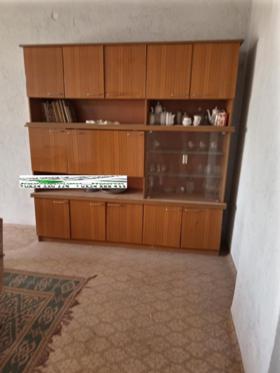 ������� ���� | Imot.bg � ����� ������ 2