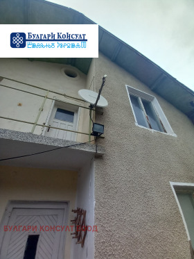 ������� ���� | Imot.bg � ����� ������ 5