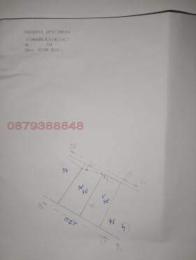 ����� ������� ������,�. ���������, ������ �����